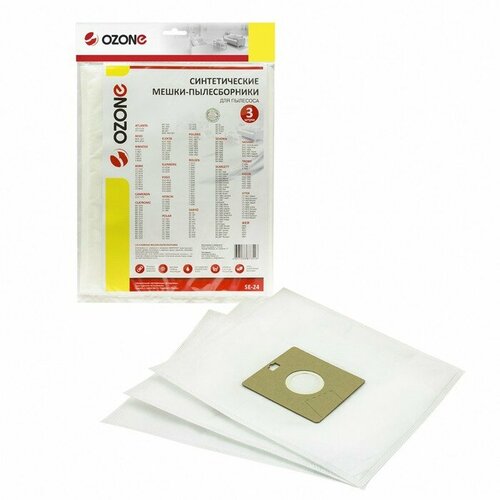 Мешки-пылесборники SE-24 Ozone синтетические для пылесоса 3 шт 527₽
