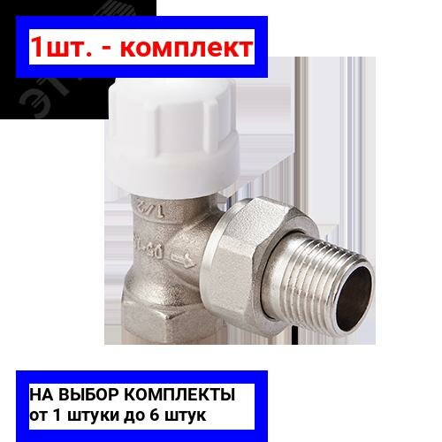 1шт. - Клапан термостатический 1/2' угловой / MVI; арт. TR.310.04; оригинал / - комплект 1шт