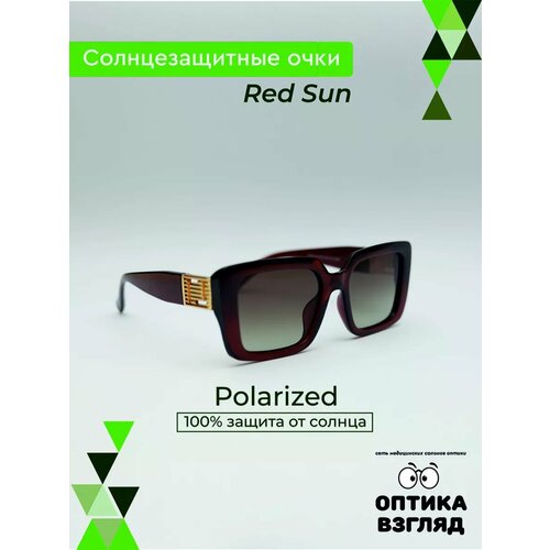 Солнцезащитные очки , коричневый