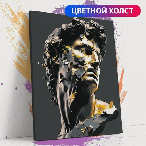 Изображение товара Картина по номерам на холсте с подрамником, "Давид", 40х50 см