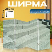 Материал:   ...