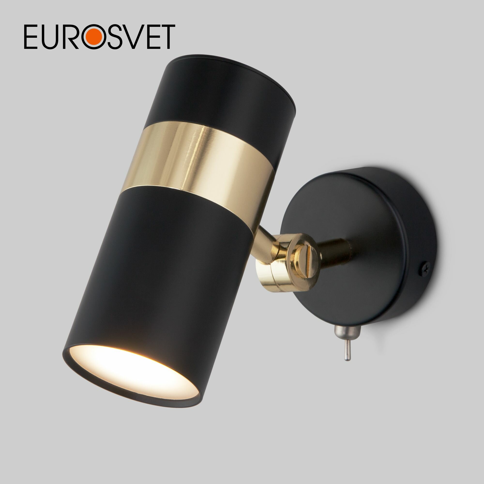 Спот / Настенный светильник с поворотным плафоном Eurosvet Viero 20096/1, GU10, цвет черный / золото