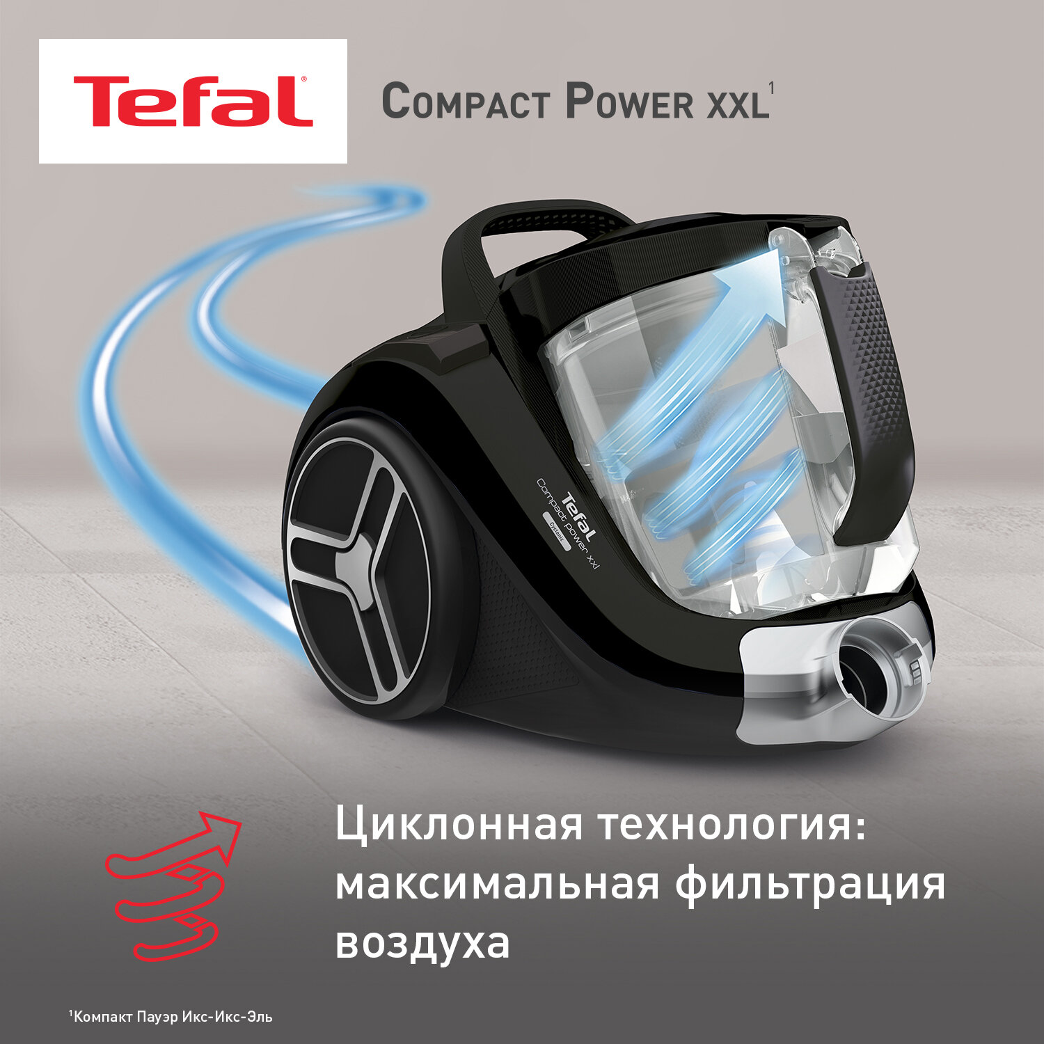 Пылесос Tefal TW4825EA, черный