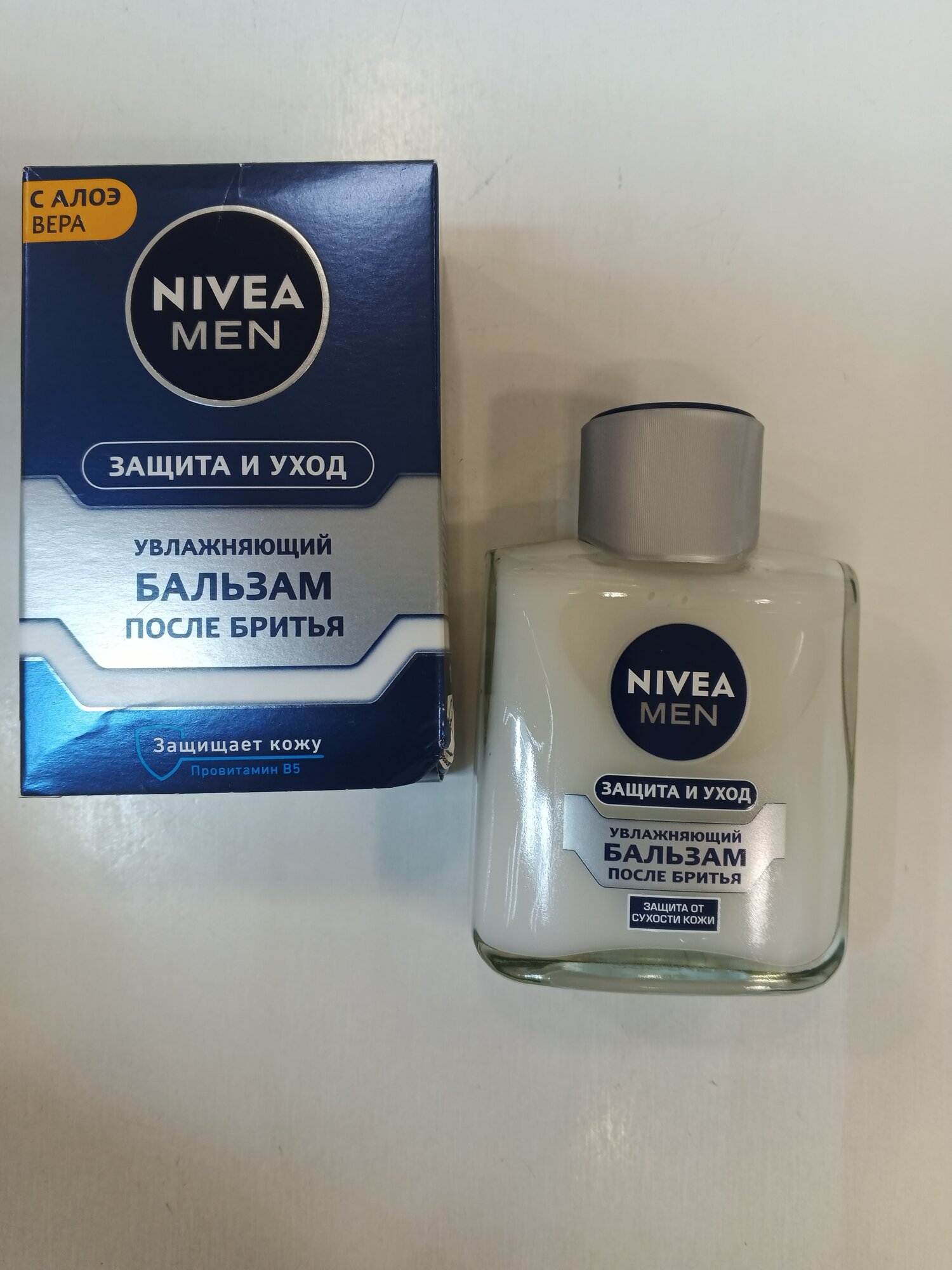 Увлажняющий бальзам после бритья NIVEA MEN "Защита и уход" против сухости кожи, 100 мл