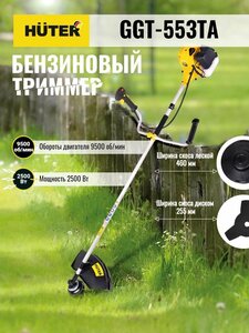 Основная фотография от вендора
