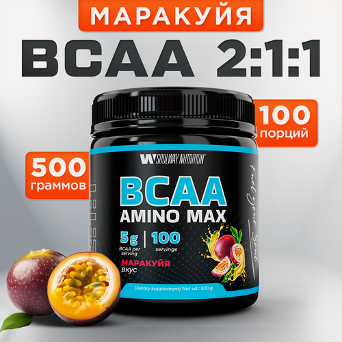 Изображение товара BCAA Аминокислоты порошок спортивное питание со вкусом Маракуйя 500 гр 100 порций
