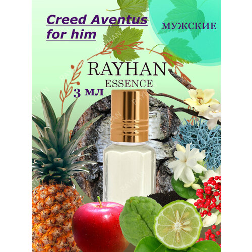 Rayhan Духи-масло, Aventus man, Aventus for Him, 3 мл