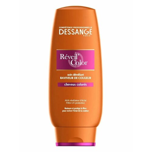 Бальзам Экстра блеск для окрашенных волос 1869₽