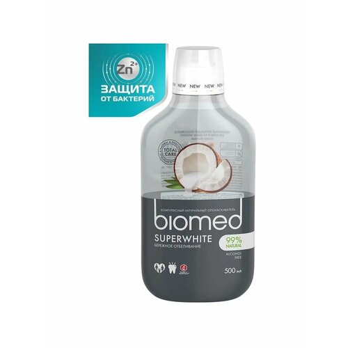 Ополаскиватель рта Biomed кокос 500 мл