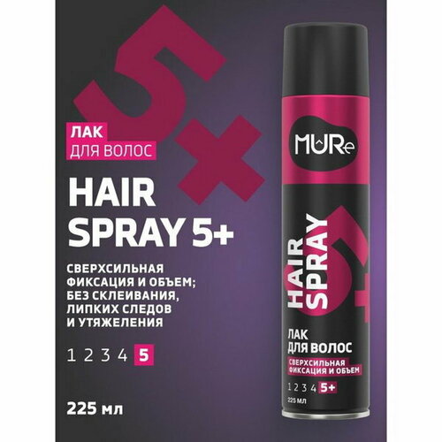 Лак для волос Сверхсильная фиксация 5+, 225 мл