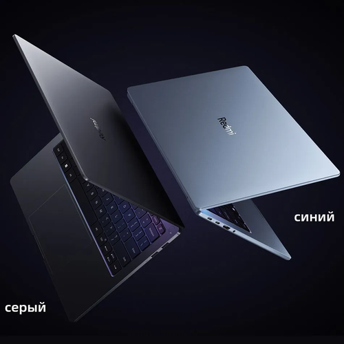 Купить Xiaomi RedmiBook Pro 14 2024 Intel Core Ultra 7 155H , 32ГБ ...