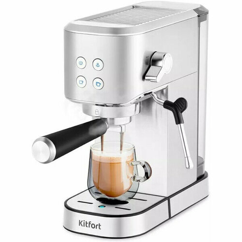 Кофеварка KitFort КТ-7294 1270900₽