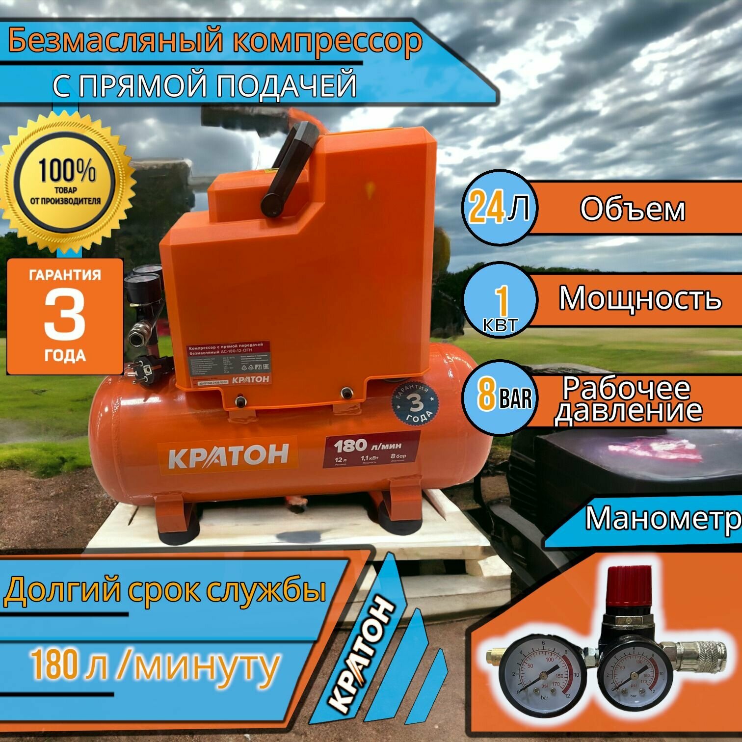 фото Аппарат плазменной резки PLASMA 40(оригинал), плазморез мощный, толщина реза стали 20 мм