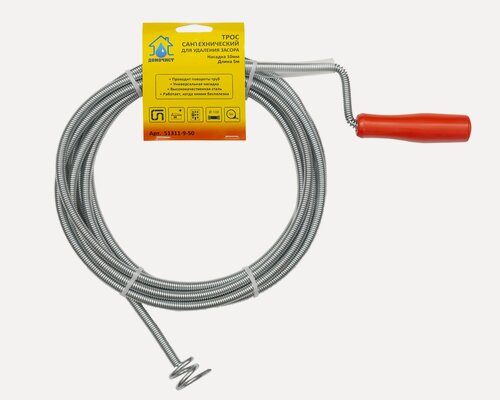 Изображение товара Трос сантехнический для удаления засоров в трубах диаметром до 100мм длиной до 5 метров. Домочист 51311-9-50