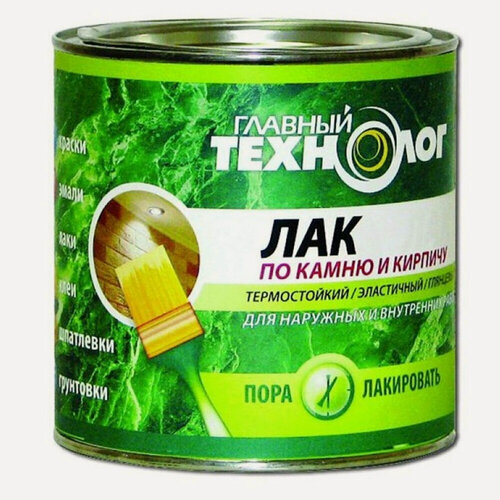 Изображение товара Лак по камню и кирпичу термостойкий Главный Технолог глянцевый 3 л