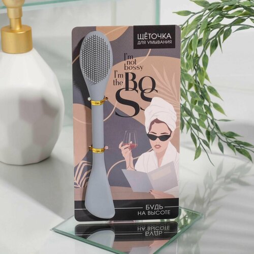 Щётка для лица Boss 85000₽
