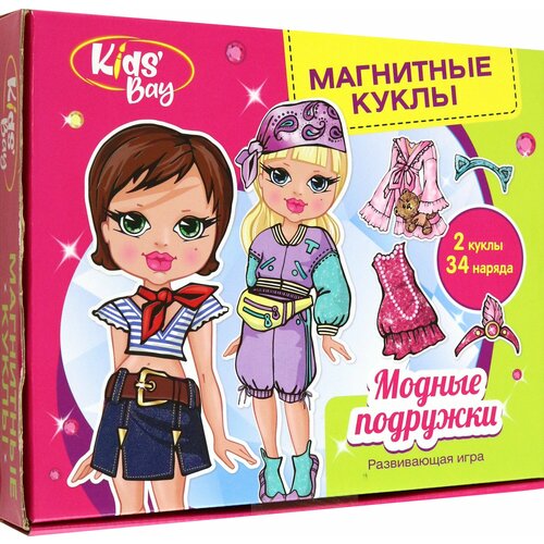 Игра Магнитные куклы Модные подружки 987₽