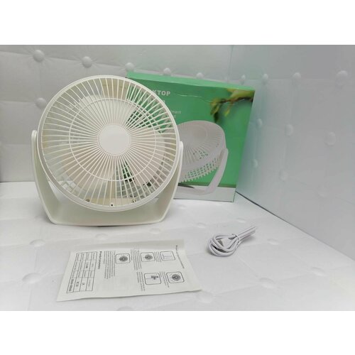 Портативный вентилятор белый поворотный на 180 градусов мощный 169000₽