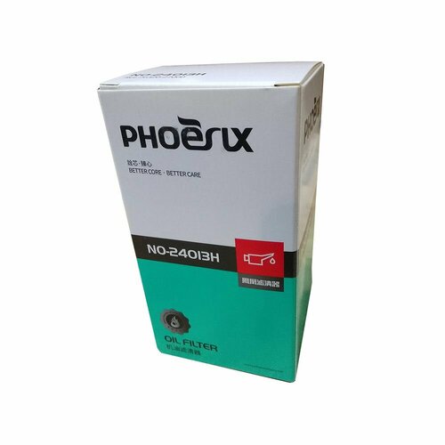 Масляный фильтр NO-24013H 738₽
