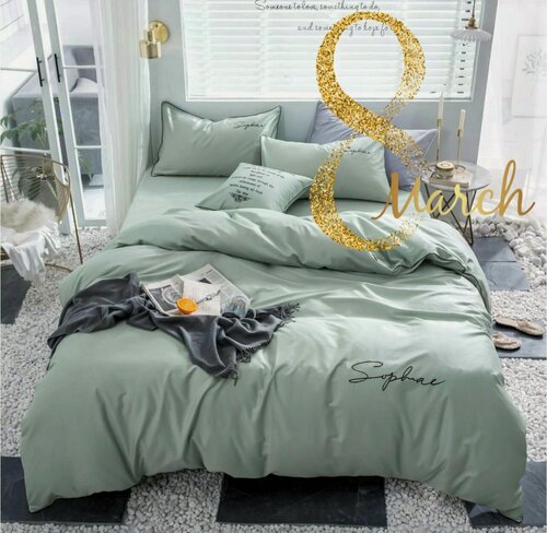 Изображение товара Постельное белье евростандарт двуспальное/евро Сатин Mency Жатка/ пододеяльник 200x220/простыня 220x240/ Наволочки 50x70-2шт 70x70-2шт, Цвет Оливковый