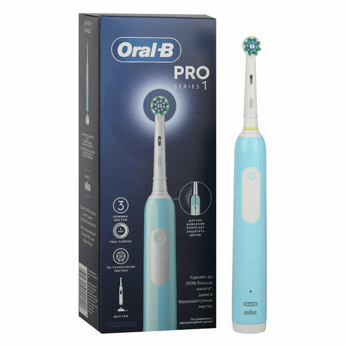 Электрическая зубная щетка Oral-B Pro 1 500D3055133 черный 450000₽