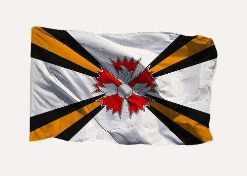 Изображение товара Флаг ГРУ Главного разведывательного управления Генерального Штаба Вооружённых Сил Российской Федерации 90х135 см на сетке для улицы, для флагштока