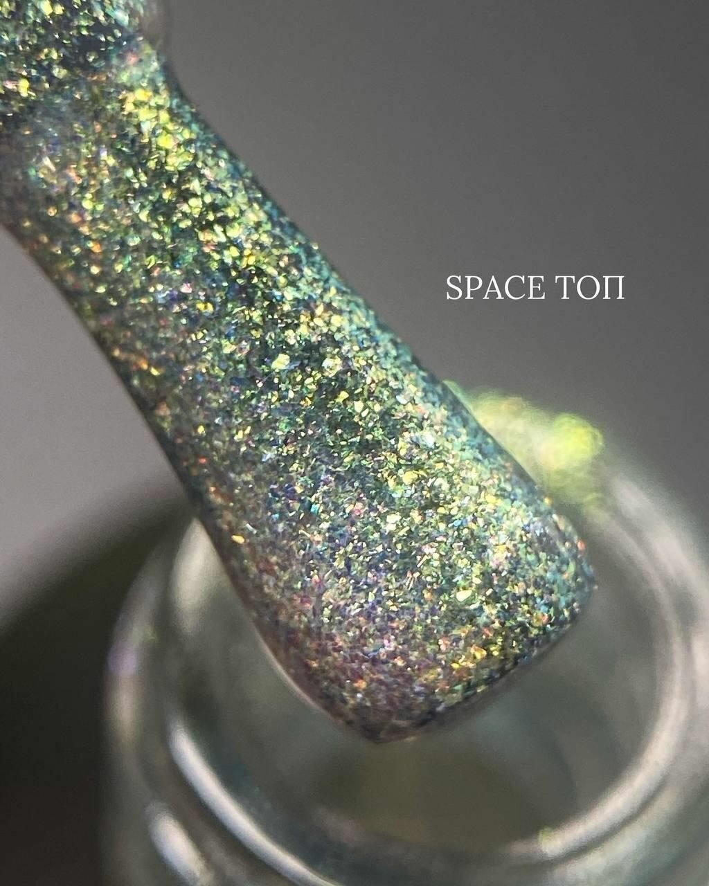 Декоративный топ "Space" SOLAlove, 8мл