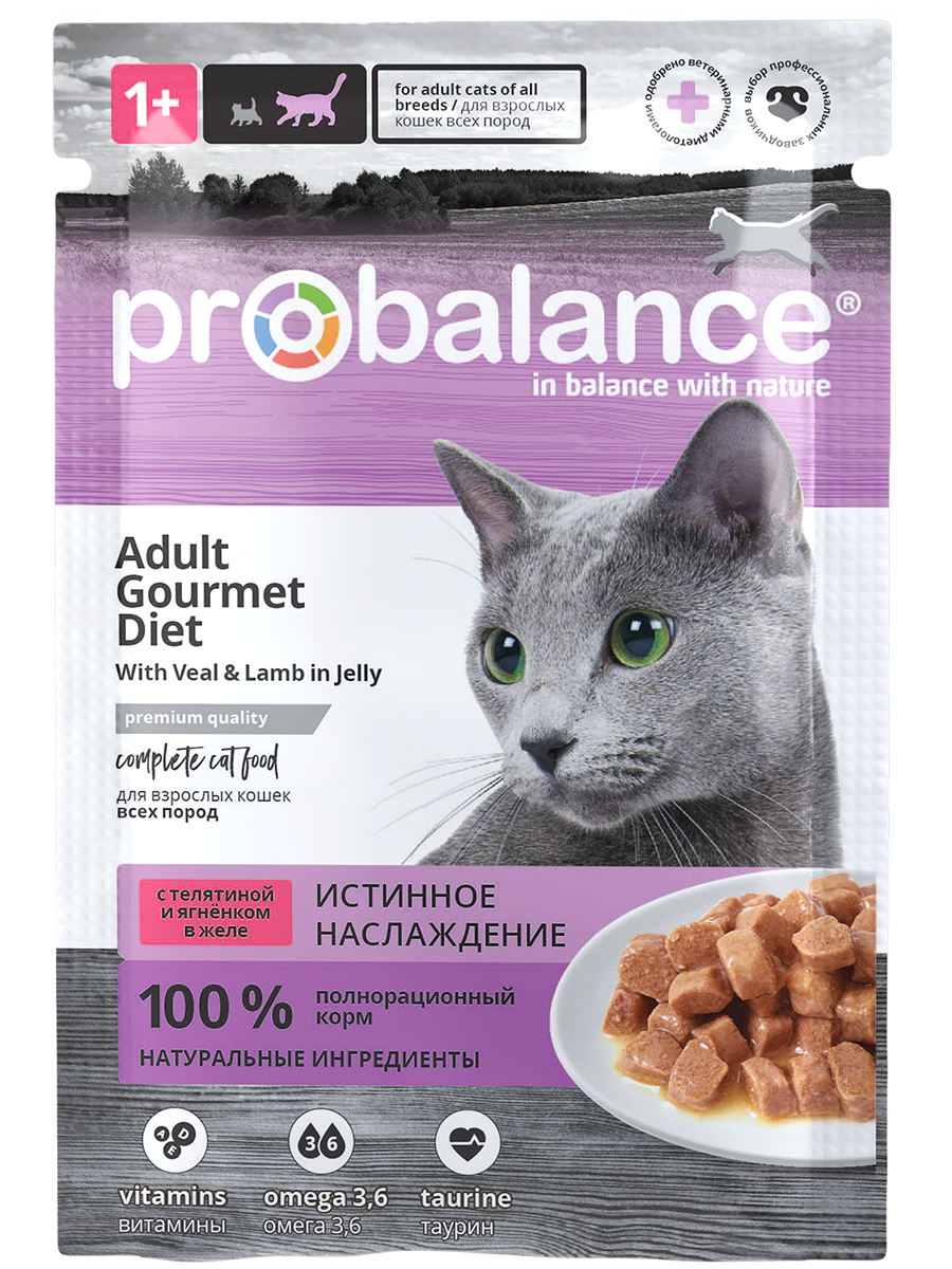 "ProBalance Gourmet Diet" - Консервированный корм для кошек с телятиной и ягненком в желе 28шт*85гр