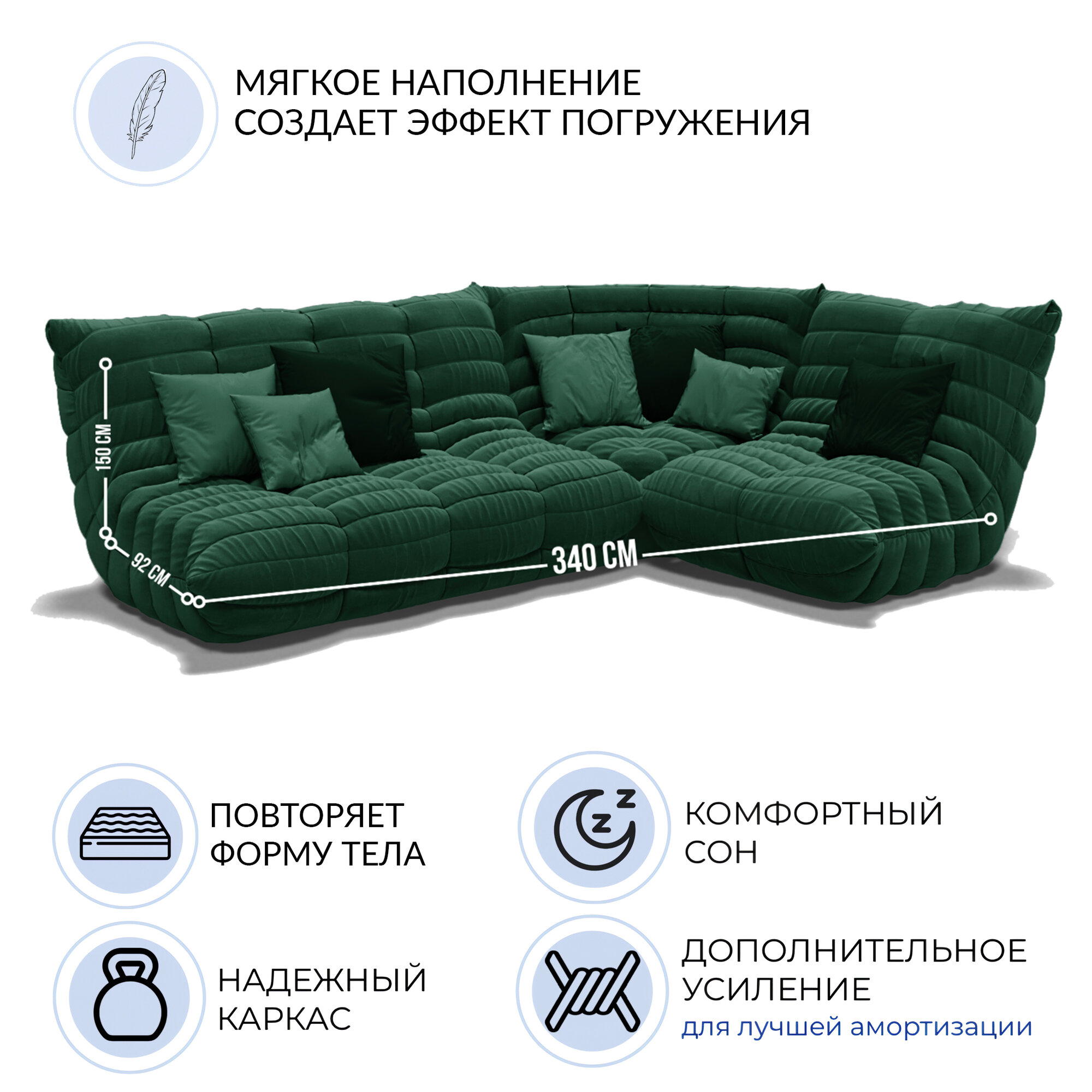 фото Угловой диван «Бруко», раскладной диван в гостиную на механизме «клик-кляк», 340х92х80см, желтый