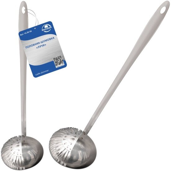 Половник-шумовка Мультидом 