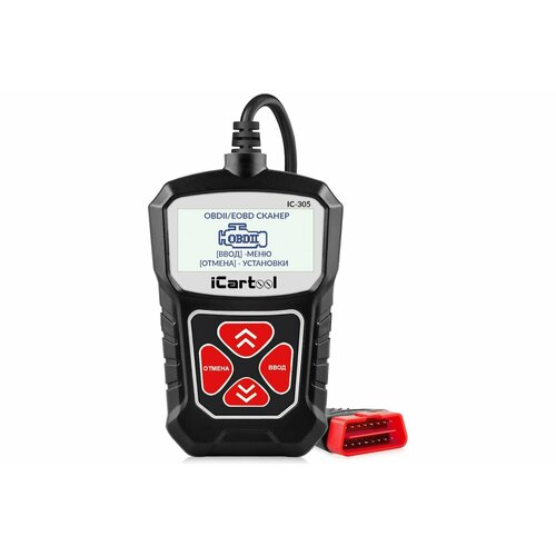 фото Портативный диагностический сканер по протоколу obdii icartool ic-305