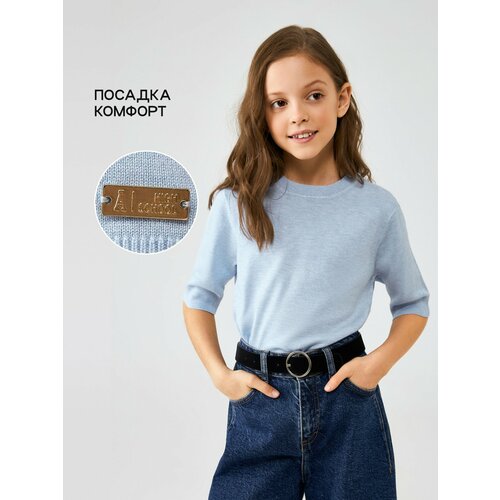 фото Джемпер acoola, размер 134, голубой