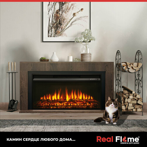 RealFlame Электрокамин Nord line Коричневый, напольный камин с обогревом, пульт ДУ