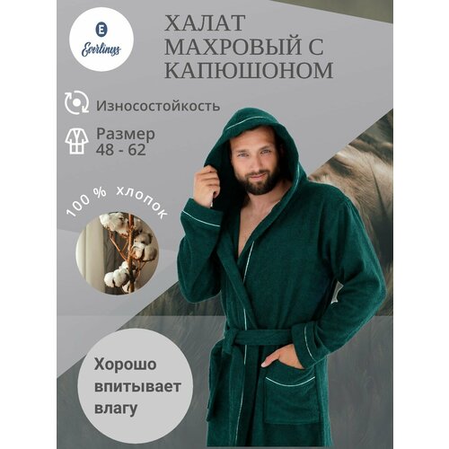 фото Халат everliness, размер 48, зеленый