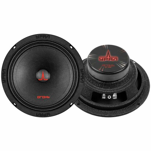 Автомобильная акустика огонь ОГ-165 2390₽