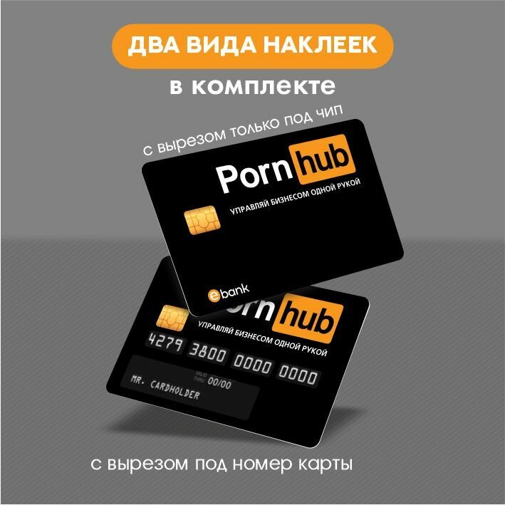 Управляй бизнесом — фото 1