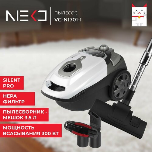 Пылесос для дома мощный с мешком для пыли NEKO VB-N1701-1 6749₽