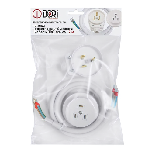 Разъем DORI для электроплит РШ-ВШ 32А 220В 2PPE скрытый с кабелем 2м белый 2954₽