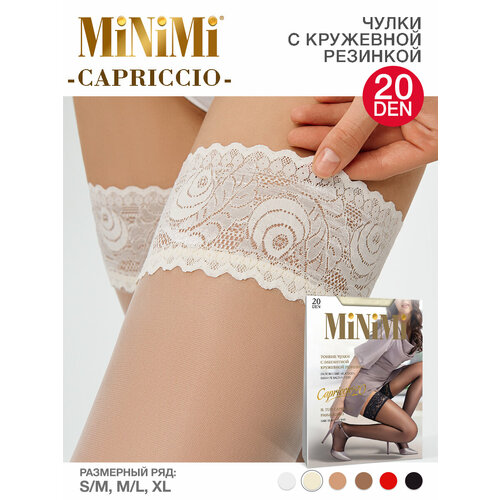 фото Чулки minimi capriccio, 20 den, размер 2, слоновая кость