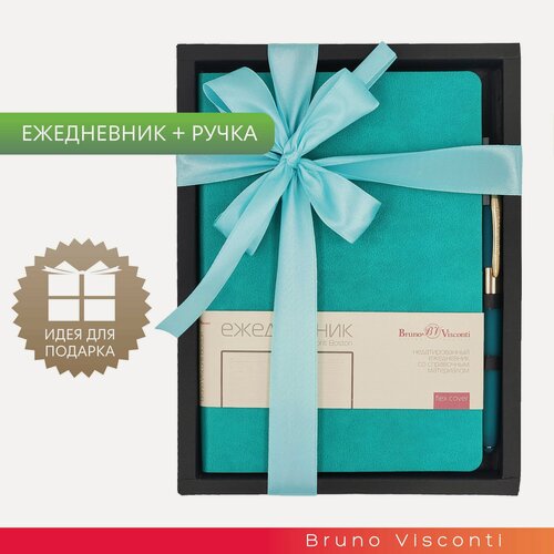 Изображение товара Набор подарочный Bruno Visconti "BOSTON" (ежедневник недатированный, гибкий, цветной срез, с петлей для ручки, морская волна А5 и ручка шариковая подарочная) арт.3-228/09-2