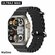 Smart Watch Ultra 3 Max / Смарт-часы с функциями Фитнес браслета ...