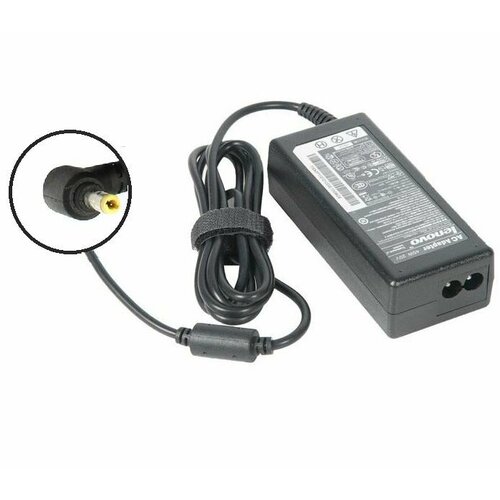 Блок питания для Lenovo IdeaPad B50-10, Miix 510-12IKB / 80QR, 80XE / зарядка аналог ADP-45DWAC для ноутбука 20v 3.25a