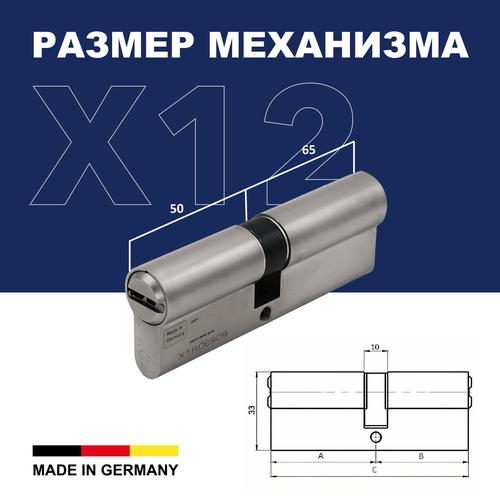фото Механизм цилиндровый abus x12r410 ключ/ключ 50-65 (115 мм) ni