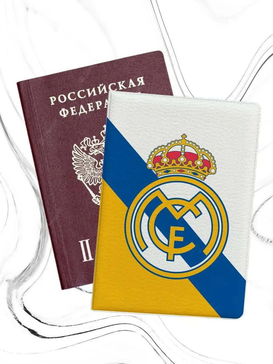 Обложка для паспорта , бежевый