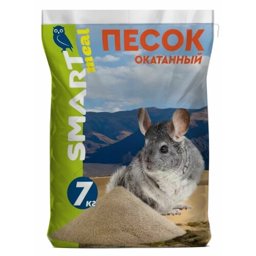 Песок для купания шиншилл, грызунов, птиц, террариумов, аквариумов минеральный (кварцевый окатанный) 7 кг