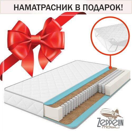 Ортопедическим матрас Promo Astra 12002000 полутороспальный Zeppelin 17000₽