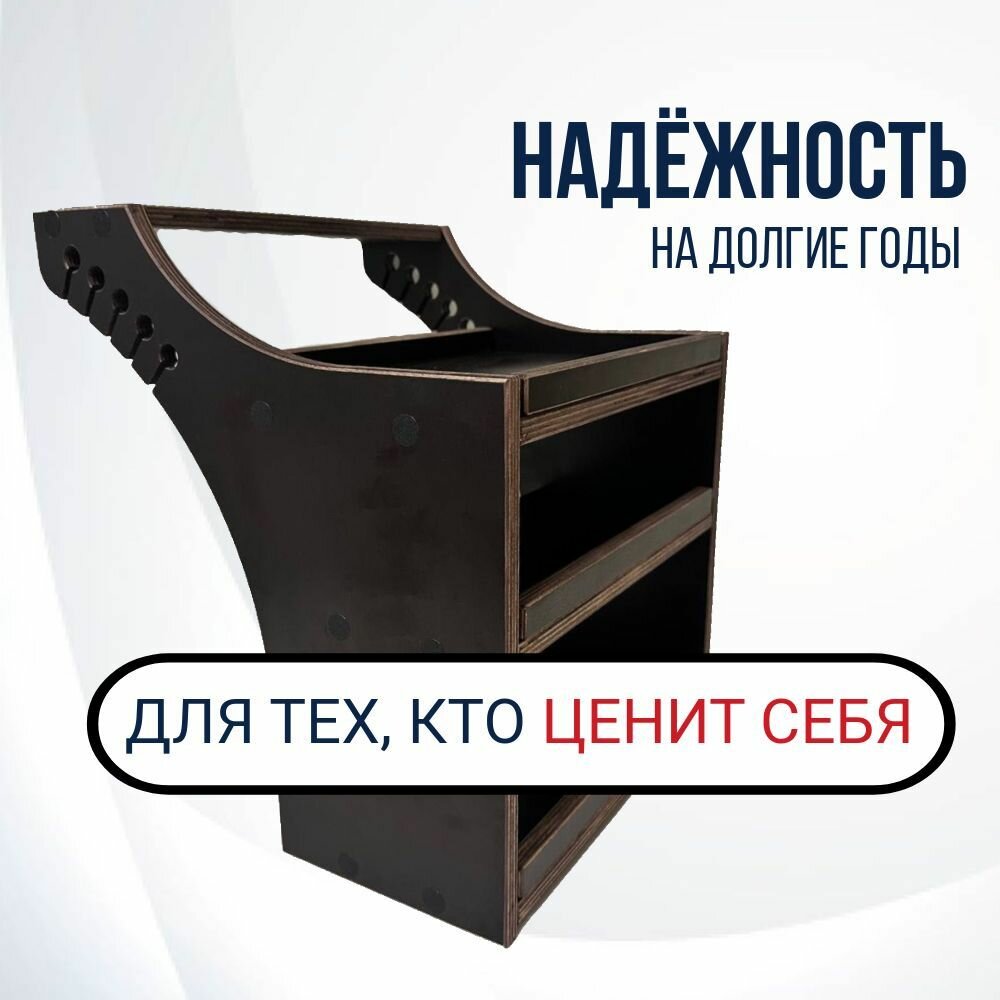 Столик для лодки ПВХ под эхолот Лазарт НДНД — фото 1