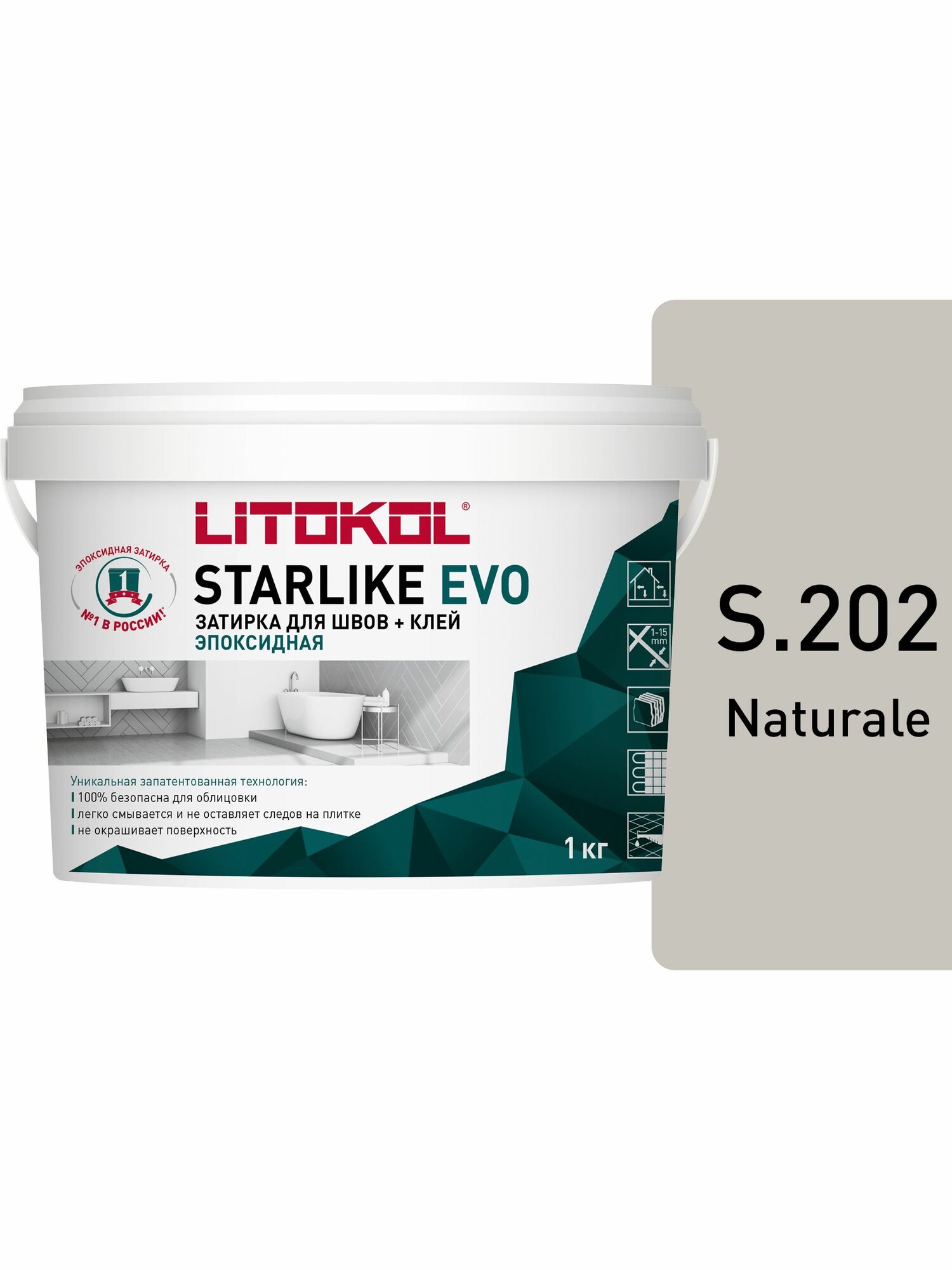 Затирка эпоксидная LITOKOL STARLIKE EVO S.202 NATURALE 1 кг