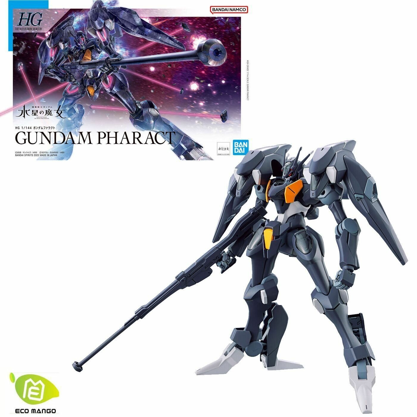 Фигурка Bandai HG Gundam Ведьма Меркурия #7 Pharact, Масштаб 1/144, высота 15 см