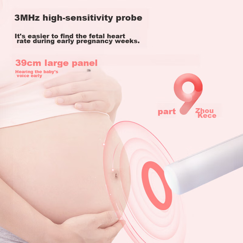 Изображение Haier Fetal Heart Monitor Fetal Doppler Ultrasound Detector for Home and Medical Use, Separate Unit 201F